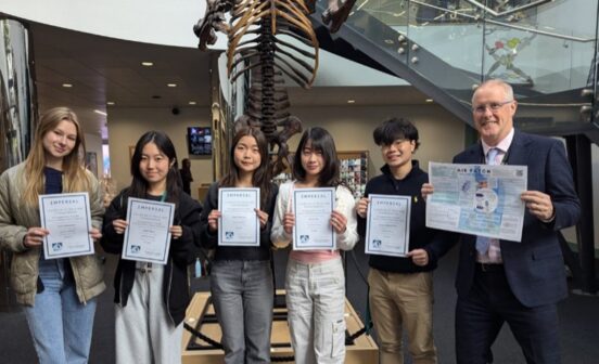 2024 Imperial's Science in Medicine School Prize